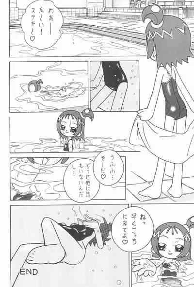 (Puniket 8) [ChildBox (Various)] Glass no Mukou (Ojamajo Doremi)