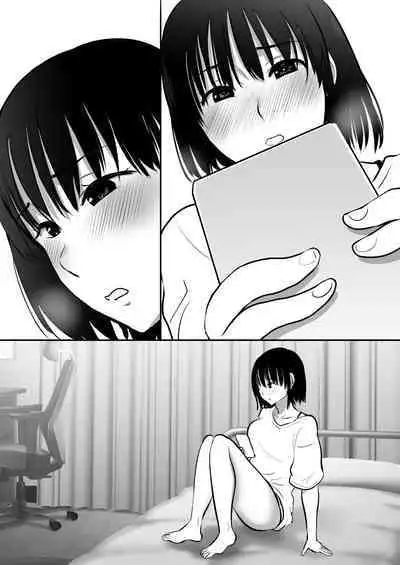 Boku no Kanojo ga Doukyouchuu no Ani to Sex Shiteitano o Tada Miteita…