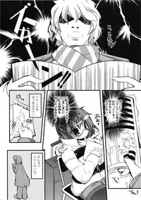 COMIC Potpourri Club 2010-03