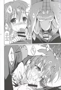 (C85) [Kurimomo (Tsukako)] Kirakira Boshi | Twinkle Star (Little Busters!) [English] [SAI-subs]