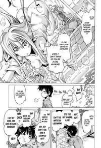 [Takasaki Takemaru] Damekko Girls [English] [葛の寺] [Ongoing]