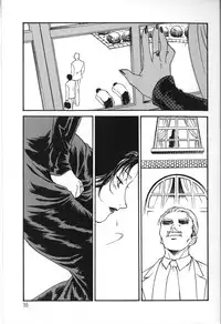 [Fujii Akiko, Akiyama Michio] Hitozuma Moyou 2 Naburizuma