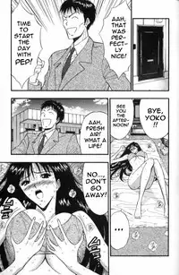 Seminar of Big Tits 5 [English] [Rewrite]