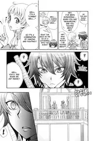 (Zaou Taishi and Eiki Eiki) Love DNA XX Chapter 1-6 (English)