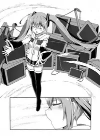 [尼特矮人] 与MIKU的一日约会 (VOCALOID) [Digital]