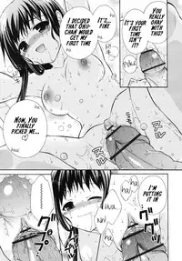 [Oonuki Makuri] Bath Time♥ (COMIC RiN 2010-10) [English] [Kamikakushi]