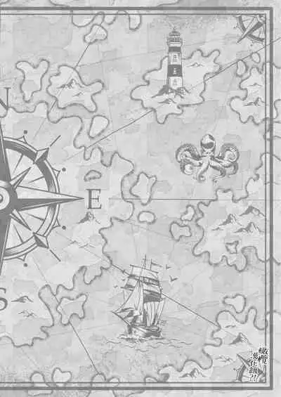 [Shione] osananajimi to yūsha pātī o kumu no wa taishōkaidesu? !｜温和青梅竹马结成勇者队伍是明智之举？！[中文] [橄榄汉化组]