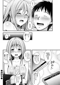 Action Pizazz 2019-02 [Digital]