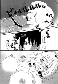(CCOsaka94) [Pucchu (Echigawa Ryuuka, Murata., Sahara Wataru)] Sakuranbo (Naruto) [English] {doujin-moe.us}