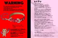 [Milf Shobou] Shucchou Suru Otou-san Choukyou Sareru Okaa-san