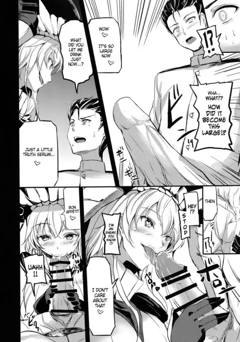 Shinkai nite Shizumu {Hennojin}