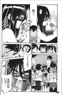 [Maka Fushigi] JS Kikaku - JS Standards [Chinese]