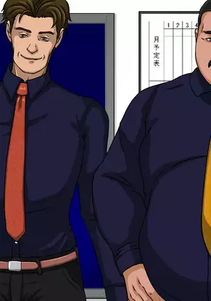 Moto Elite Sousakan Ryoujoku Video Tsuuwa Hentai Kairaku Ochi