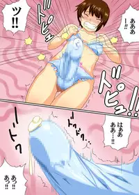 [Nishiarai (Ishinabe Yumi)] Oba-san ni Josou Saserareta Boku