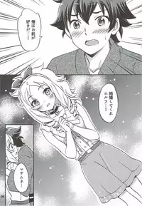 (C92) [SUKAPON-DO (Kagawa Tomonobu, Yano Takumi)] Motto! Elf Sensei (Eromanga Sensei)