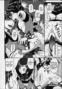 [St. Rio (Naruko Hanaharu)] Gooichi Niiichi (Gunparade March) [English]