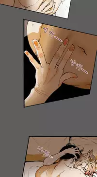 Honey trap 甜蜜陷阱 ch.8~18 (chinese)