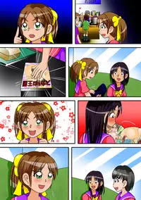 [Hitotsukami (Kitamura Kouichi)] Toilet no Megami-tachi