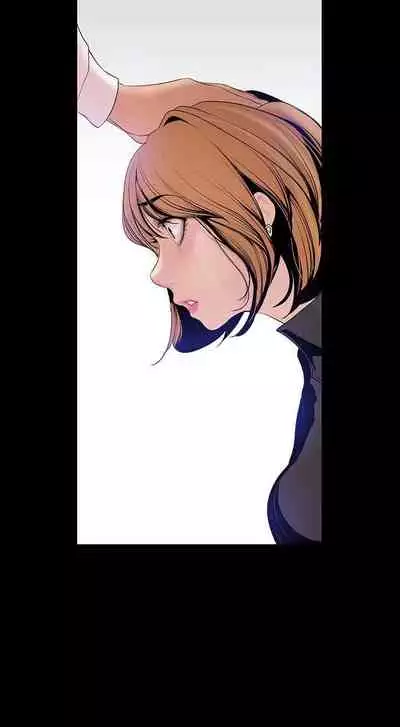 A Wonderful New World Ch.36/?