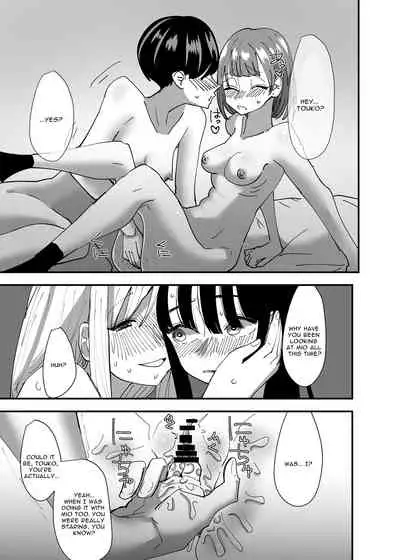 [Aweida] Yuri, Sakimidareru | Rampant Yuri Bloom [English]