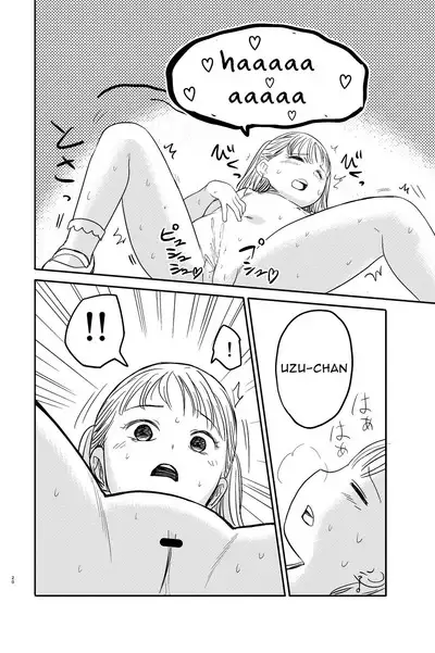 Manatsu no Suibun Hokyuu | Midsummer Rehydration