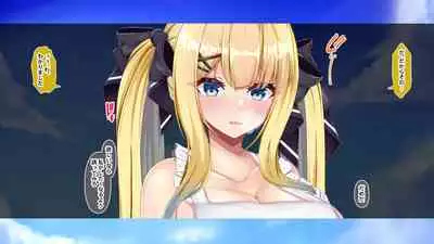 金髪帰国子女にわからせ性指導ッ!!~お馬鹿な巨乳JKを徹底教育~