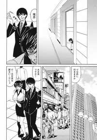 [Yamamoto Yoshifumi] Kyonyuu Wakazuma Nakadashi Club [Decensored]