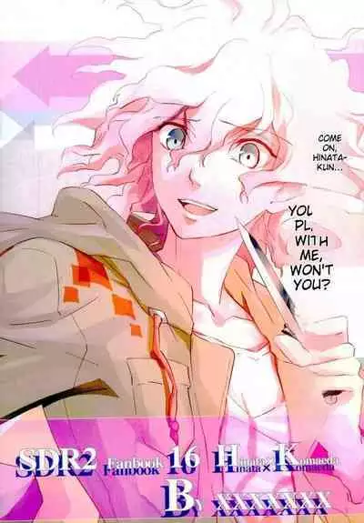 Zettai Zetsumei Kareshi Hinata | Absolute Death Boyfriend Hinata