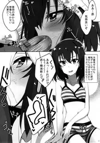 (C94) [SilverFox (Murasame Chiaki)] Tomaranai Dokidoki (THE IDOLM@STER MILLION LIVE!)