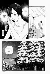 [Yonekura Kengo] The Yellow Hearts 3 Ch.19-20 [English] {Kenren}