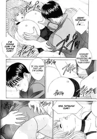 [Nishimaki Tohru] Blue Eyes Vol.6 [English]