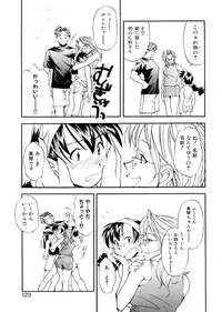 [Ryoumoto Hatsumi] Lilliputian Bravery Kanzenban [Decensored]