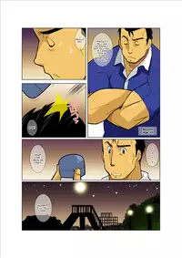 [Gamushara! (Nakata Shunpei)] Case [English] {BARAdise Scanlations} [Incomplete]