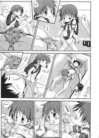 All Over The House [English] [Rewrite] [olddog51]