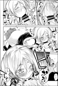 Comic Anthurium 007 2013-11