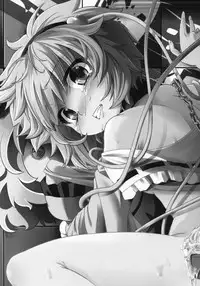 (Reitaisai 7) [Yumemi Gokochi (Mikage Baku)] EDEN (Touhou Project) [English] =LWB=