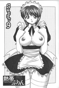 [Okamoto Fujio] Nettai Purin | Tropical Pudding