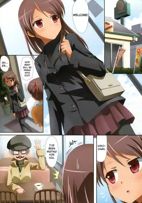 Kuttsukiboshi -Naisho no Oshigoto- | -Secret Work- {Hikikomori Honyaku}