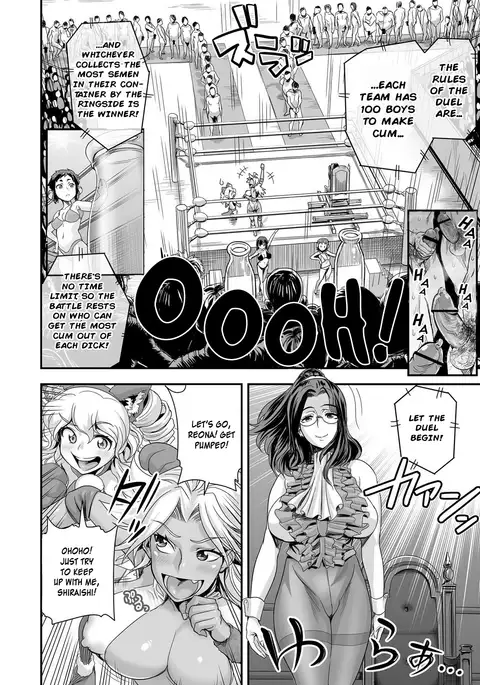 Energy Kyo-ka!! ~Bakunyuu JK. Gachi Zeme Hatsujou Chuu!~ Ch. 1-7