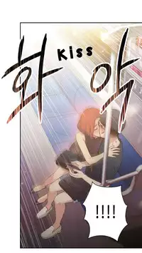 [BAK Hyeong Jun] Sweet Guy Ch.1-52 (English) (YoManga) (Ongoing)