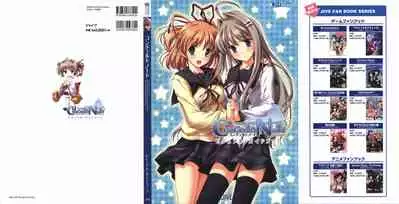 Concerto Note Visual Guide Book