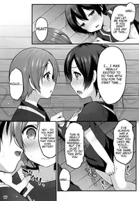 (Kindan no Prism) [Unagigoya (Sakura Puchilo)] Otokonoko no Tsubomi (Pretty Rhythm) [English] {TheRobotsGhost}