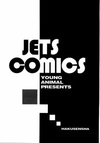 [Kawamoto Takahiro] Ideal Vol.2