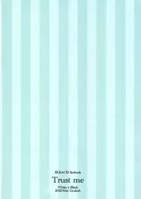 [Masaki Rioka] Trust Me