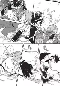 (Syokuheshic) [Indigo Blue (Minana)] Yuukai Suru Suishoutai (Touken Ranbu)