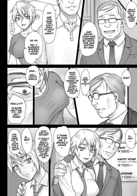 Perverse Love Hinekure Hen | Perverse Love. Twisted Edition