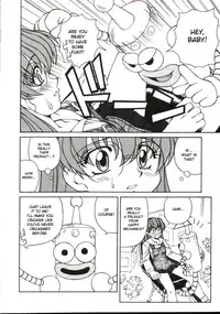 [Spark Utamaro] Shiruwo Suunawa [English] [desudesu]