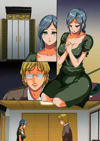 Nerawareta Miboujin Tsuma Kyousei Sex