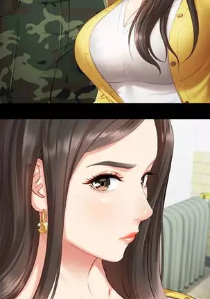 My Sister's Duty Ch.3/?