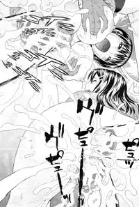 COMIC MILF 2011-12 Vol. 4